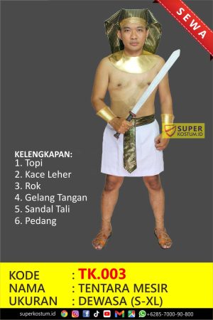 TK.003 Tentara Mesir - Stok: 2