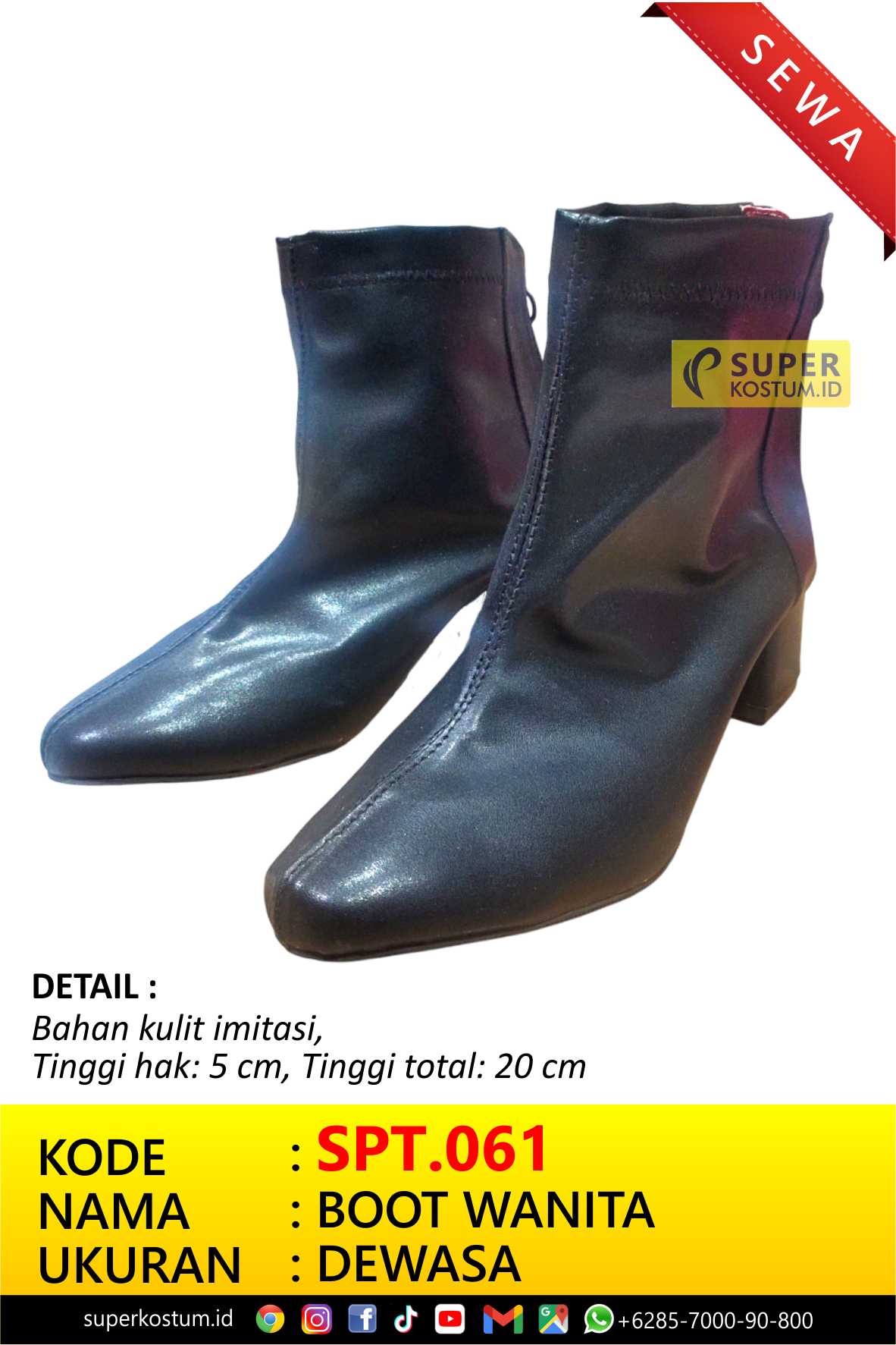 SPT.061 Sepatu Boot - Stok: 6