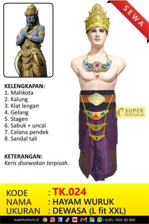 TK.024 Hayam Wuruk - Stok: 1