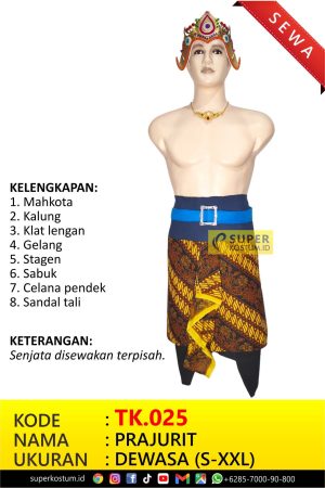 TK.025 Prajurit Kerajaan Jawa -  Stok: 4